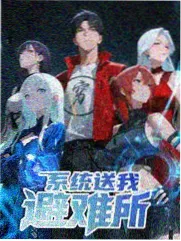 日漫新番单元剧回暖配图